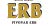 erb logo